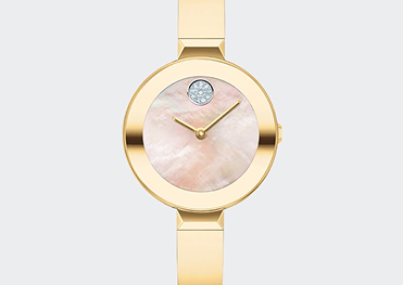 Movado Grid 2