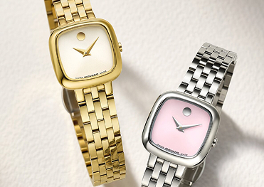 Movado Grid 5